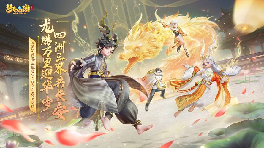 站群管理系统设计方案